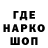 ТГК жижа RAY Krutoy