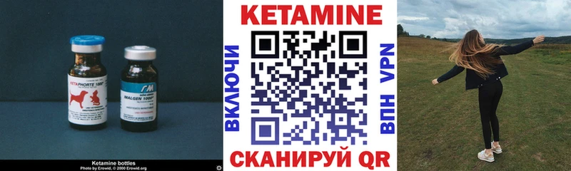 где купить наркоту  Щёлкино  Кетамин ketamine 