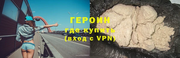 индика Медвежьегорск