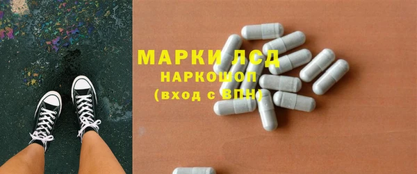соль курить ск Магас