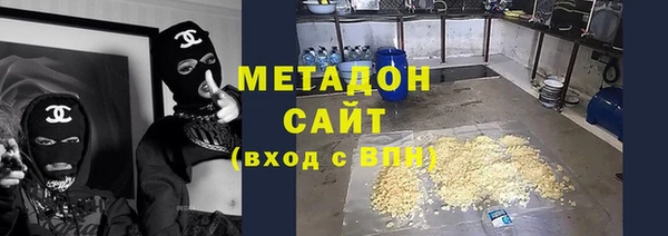 a pvp Анжеро-Судженск