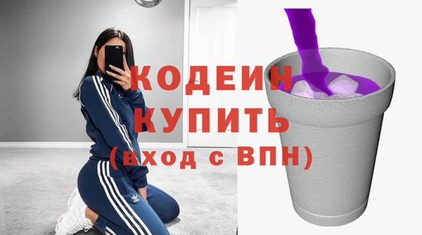 соль курить ск Магас