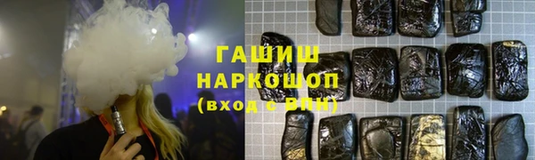 mdpv Медногорск