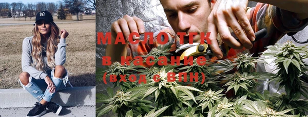 синтетический гашиш Майский