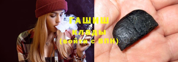 a pvp Анжеро-Судженск
