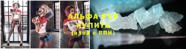 соль курить ск Магас