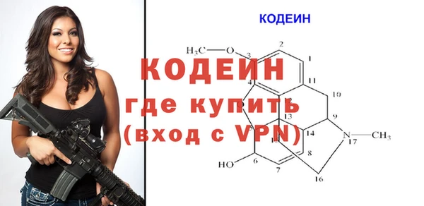 МДМА Магадан