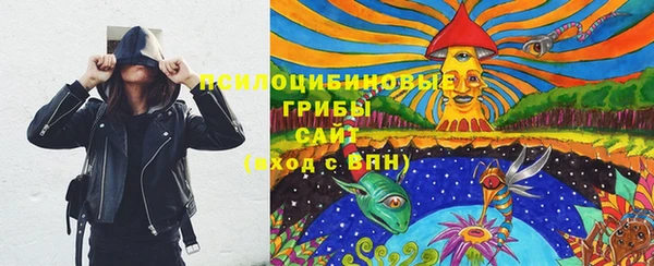 не бодяженный Анива