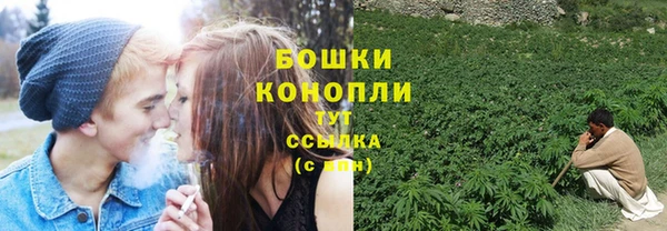 синтетический гашиш Майский
