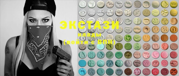 mdma Апатиты