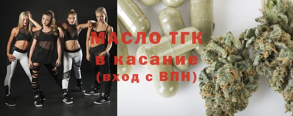 mdpv Медногорск