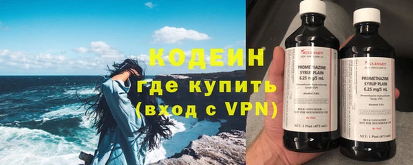 МДМА Магадан