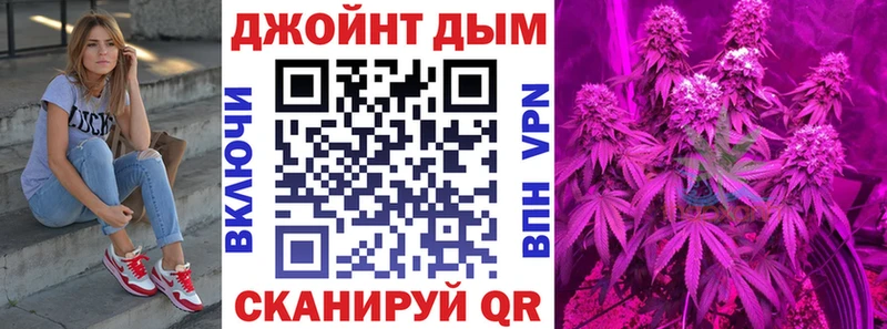цена   Щёлкино  Каннабис Ganja 